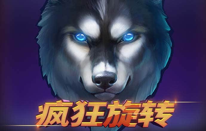 一号站娱乐平台客户端1
